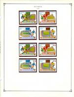 WSA-Guinea-Postage-1982-2.jpg