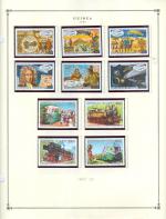 WSA-Guinea-Postage-1986-1.jpg