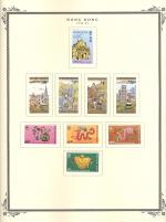 WSA-Hong_Kong-Postage-1988-89-1.jpg