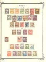 WSA-Hungary-Postage-1913-18.jpg