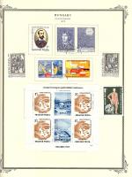 WSA-Hungary-Postage-1973-1.jpg