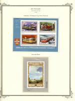 WSA-Hungary-Postage-1974-5.jpg