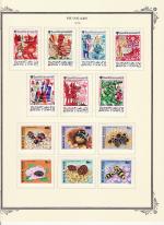WSA-Hungary-Postage-1979-7.jpg