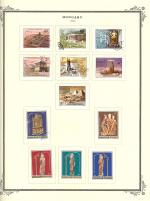 WSA-Hungary-Postage-1980-1.jpg