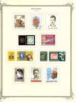 WSA-Hungary-Postage-1980-2.jpg