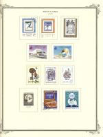 WSA-Hungary-Postage-1985-4.jpg