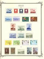 WSA-Iceland-Postage-1961-63.jpg