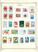 WSA-Iran-Postage-1986.jpg