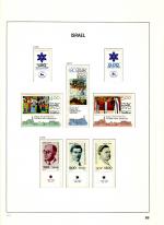 WSA-Israel-Postage-1979-3.jpg