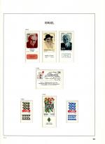 WSA-Israel-Postage-1982-1.jpg