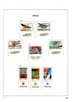 WSA-Israel-Postage-1985-2.jpg