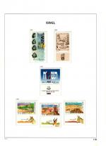 WSA-Israel-Postage-1988-2.jpg