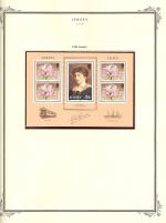 WSA-Jersey-Postage-1986-1.jpg