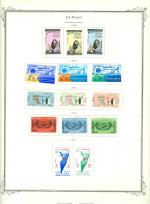 WSA-Kuwait-Postage-1965-1.jpg