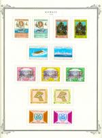 WSA-Kuwait-Postage-1982-2.jpg