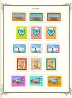 WSA-Kuwait-Postage-1987-2.jpg