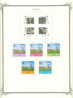 WSA-Kuwait-Postage-1992-2.jpg