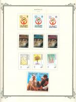 WSA-Kuwait-Postage-1998-1.jpg