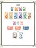 WSA-Lebanon-Postage-1955-57.jpg