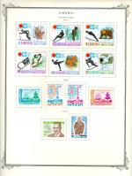 WSA-Liberia-Postage-1971-72.jpg