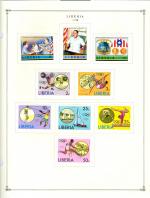WSA-Liberia-Postage-1976-1.jpg