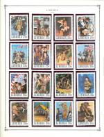 WSA-Liberia-Postage-1979-7.jpg