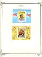 WSA-Liberia-Postage-1983-2.jpg