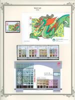 WSA-Macao-Postage-2000.jpg