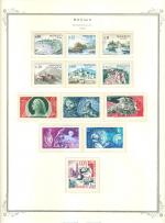 WSA-Monaco-Postage-1966-1.jpg