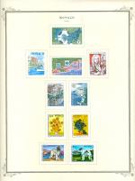 WSA-Monaco-Postage-1978-3.jpg