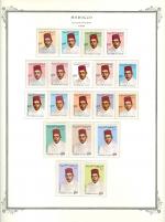 WSA-Morocco-Postage-1968-1.jpg