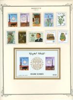 WSA-Morocco-Postage-1980-81.jpg