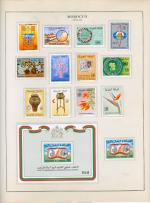 WSA-Morocco-Postage-1982-83.jpg