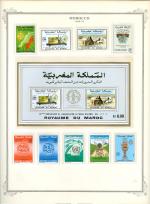 WSA-Morocco-Postage-1990-91.jpg