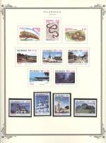 WSA-Nicaragua-Postage-1982-83-1.jpg