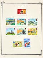 WSA-Oman-Postage-1975.jpg