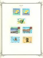 WSA-Oman-Postage-1979.jpg