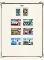 WSA-Oman-Postage-1980.jpg