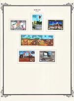 WSA-Oman-Postage-1983.jpg