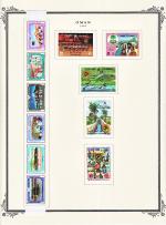 WSA-Oman-Postage-1987.jpg