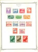 WSA-Pakistan-Postage-1954-55.jpg