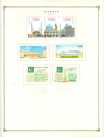 WSA-Pakistan-Postage-1986-87.jpg