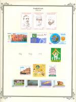 WSA-Pakistan-Postage-1993-94.jpg