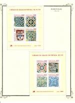 WSA-Portugal-Postage-1981-82.jpg