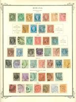 WSA-Romania-Postage-1872-90.jpg