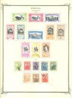 WSA-Romania-Postage-1906-08.jpg