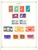 WSA-Romania-Postage-1957-58.jpg