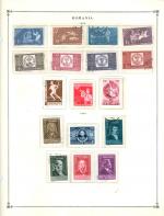 WSA-Romania-Postage-1958-59.jpg