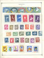 WSA-Romania-Postage-1960-2.jpg