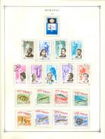 WSA-Romania-Postage-1964-1.jpg